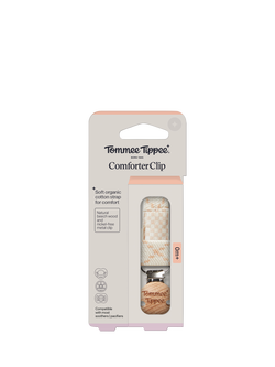 Tommee Tippee Soother Clip, Cream - view 2, Multi
