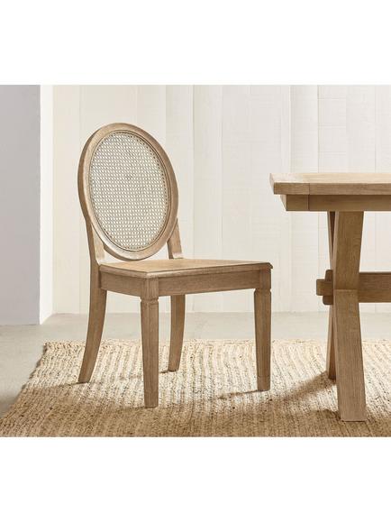 Pottery Barn Sausalito Chair, Seadrift - view 2, Seadrift