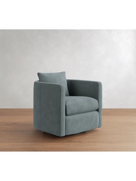 Pottery Barn Ayden Leather Swivel Armchair, Azure, Mid Blue