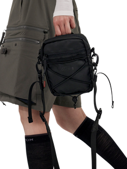 ELLIKER Kep Crossbody Bag - view 2, Black
