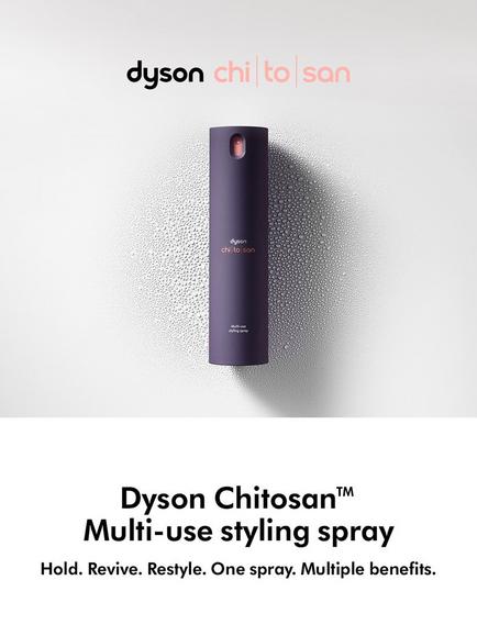 Dyson Chitosan™ Multi Use Hair Styling Spray Refill - view 2, Multi