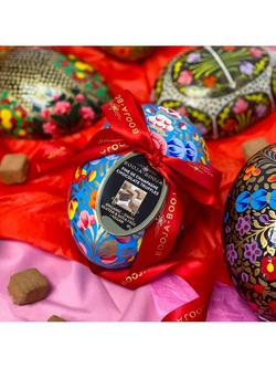 Booja-Booja Fine de Champagne Chocolate Truffles Easter Egg, 347g - view 2, Multi