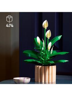 LEGO Botanicals 11504 Peace Lily Artificial Plant Building Set - view 2, Multi