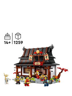 LEGO Ninjago 71858 Four Weapons Blacksmith 15th Anniversary Building Set - view 2, Multi