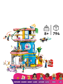 LEGO Friends 42689 Heartlake City Friends Club House Toy - view 2, Multi