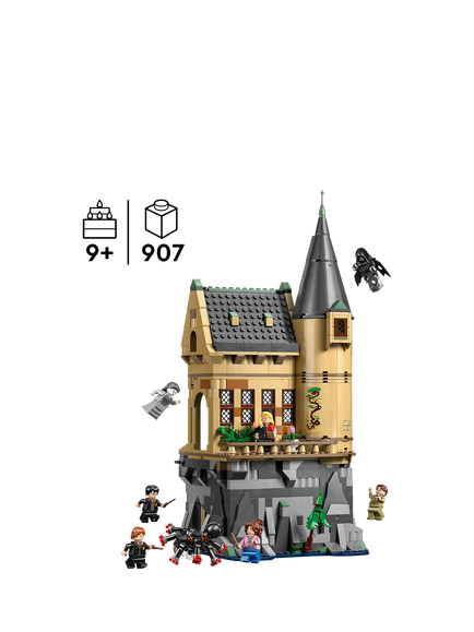 LEGO Harry Potter 76463 Hogwarts Castle: Hospital Wing Building Toy - view 2, Multi
