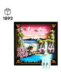 LEGO Art 31218 Japanese Cherry Blossom Landscape Building Set - view 2, Multi