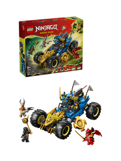 LEGO Ninjago 71856 Jay's Transforming Car Toy, Multi