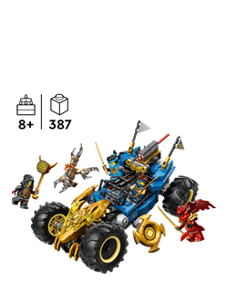 LEGO Ninjago 71856 Jay's Transforming Car Toy - view 2, Multi