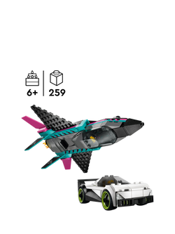 LEGO City 60489 Jet vs. Car Vehicle Toy Playset - view 2, Multi
