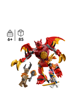 LEGO Ninjago 71851 Kai's Dragon Mech Battle Pack Ninja Toy - view 2, Multi