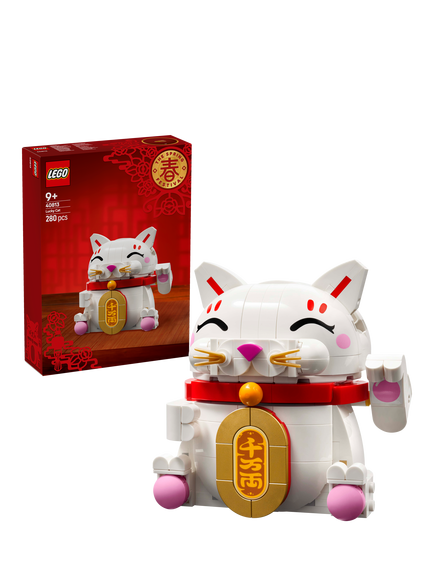LEGO Seasons and Occasions 40813 Lucky Cat Building Set, Multi