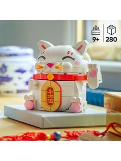 LEGO Seasons and Occasions 40813 Lucky Cat Building Set - view 2, Multi