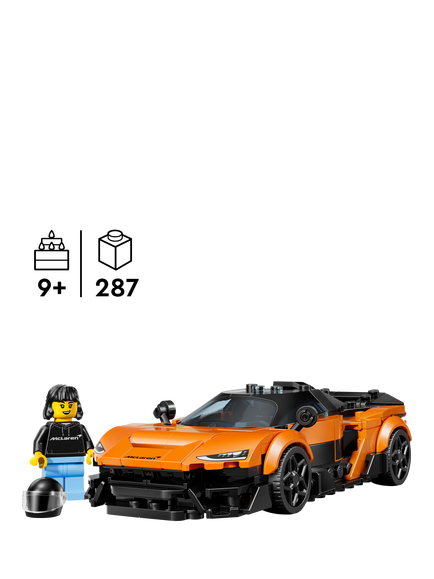 LEGO Speed Champions 77257 McLaren W1 Car Toy - view 2, Multi