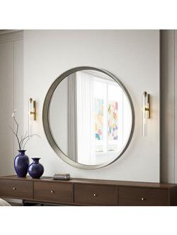 Yearn Willow Round Wall Mirror, 107cm - view 2, Silver