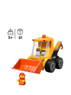 LEGO City 60483 Rides Construction Loader Mini Building Kit - view 2, Multi
