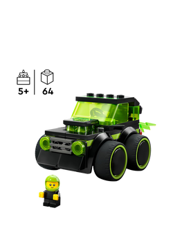 LEGO City 60484 Rides Gaming Car Model Car Kit - view 2, Multi