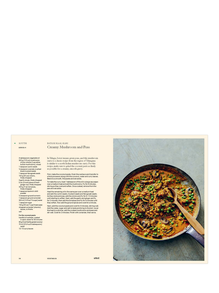 Maunika Gowardhan 'Curry' Cookbook - view 2, Multi