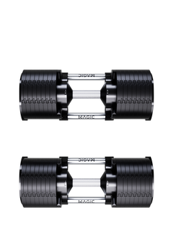 MAGIC AI Smart Adjustable Dumbbell - view 2, Black