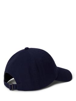 Ralph Lauren Heritage Crest Embroidered Cotton Baseball Cap - view 2, Newport Navy