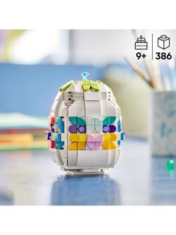 LEGO Seasons and Occasions 40816 Decorative Easter Egg - view 2, Multi