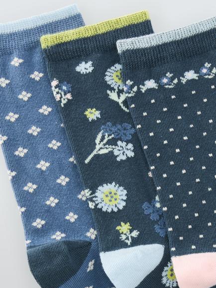 John Lewis Eden Floral Ankle Socks, Pack of 3, Blue Multi - view 2, Blue Multi