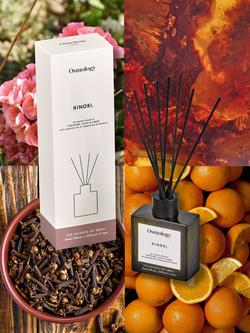 Osmology by Aery Utility Hinoki Reed Diffuser - view 2, Green