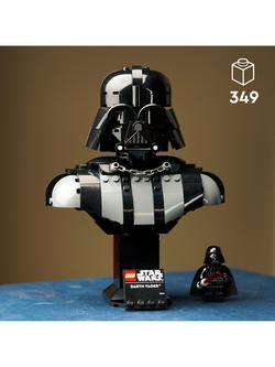 LEGO Star Wars 75439 Darth Vader Bust Building Toy - view 2, Multi