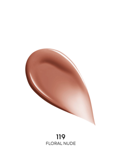 Guerlain Kiss Kiss Shine Bloom Lipstick - view 2, 119 Floral Nude