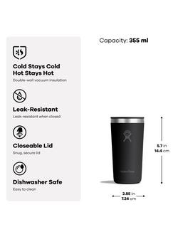 Hydro Flask Stainless Steel Insulated All Around Tumbler, 354ml, Mermaid Green - view 2, Mermaid Green