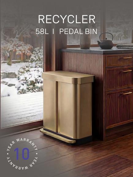 Simplehuman Recycling Liner Pocket Pedal Bin, Gold, 58L - view 2, 