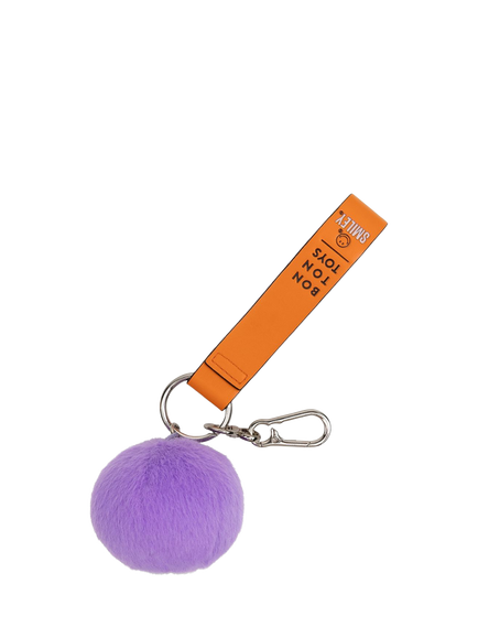Bon Ton Toys Smiley Bag Charm, Purple - view 2, Purple