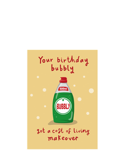Running With Scissors Washing Up Liquid Bottle Birthday Card, Multi