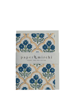 Paper Mirchi Trellis Blank Greeting Card, Multi