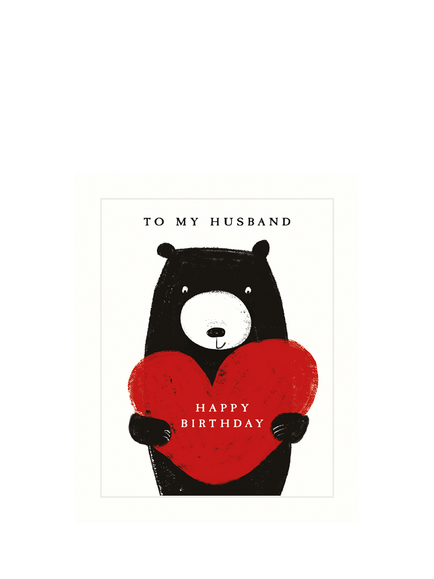 Art File Bear Heart Husband Birthday Card, Multi