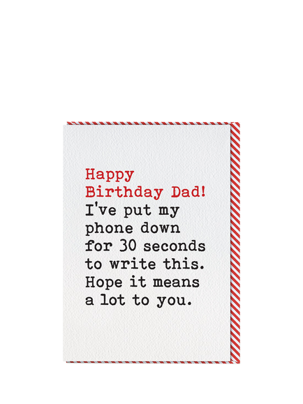 Brainbox Candy Phone Down Dad Birthday Card, Multi