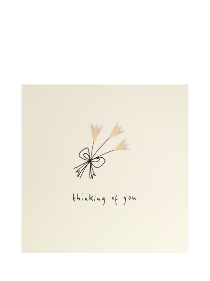 Ruth Jackson Flowers Sympathy Card, Multi