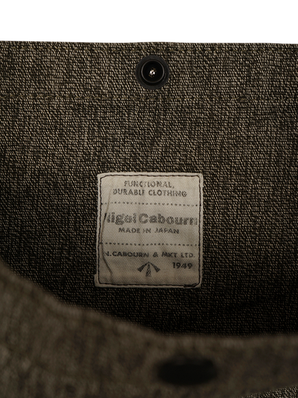 Nigel Cabourn Swiss Army Mail Bag, Dark Green - view 2, Dark Green