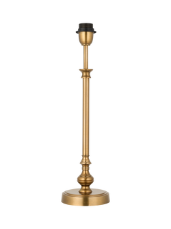 nkuku Ehadi Table Lamp Base, Antique Brass, Antique Brass
