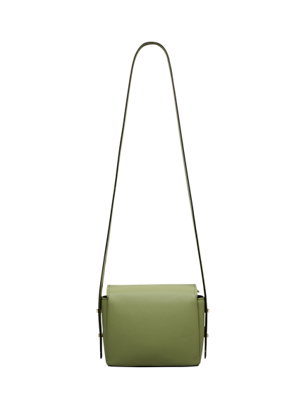 Radley Selina Leather Crossbody Bag - view 2, Apple
