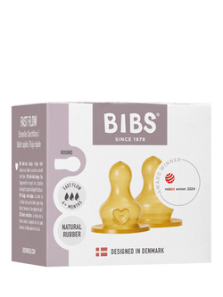 BIBS Latex Baby Bottle Teats, Fast Flow, Pack of 2 - view 2, Multi