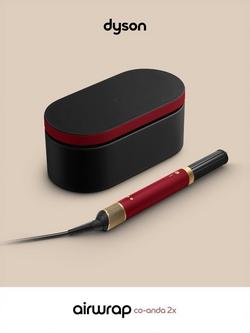 Dyson Airwrap Co-anda 2x™ Multi-Styler, Red Velvet - view 2, Red Velvet
