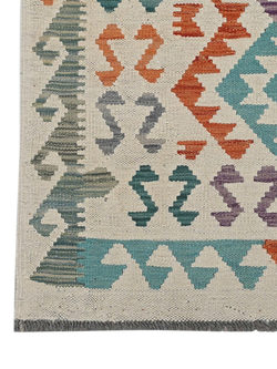 Gooch Oriental Kelim Pure Wool Rug, Multi, L293 x W204 cm - view 2, Multi