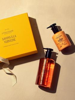 L'OCCITANE Verbena Soap Collection - view 2, 