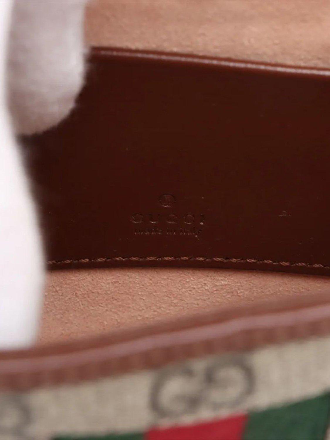 Product image 8 of 10, which shows Pre-loved GUCCI GG Supreme Jackie 1961 Bag, Brown/Multi