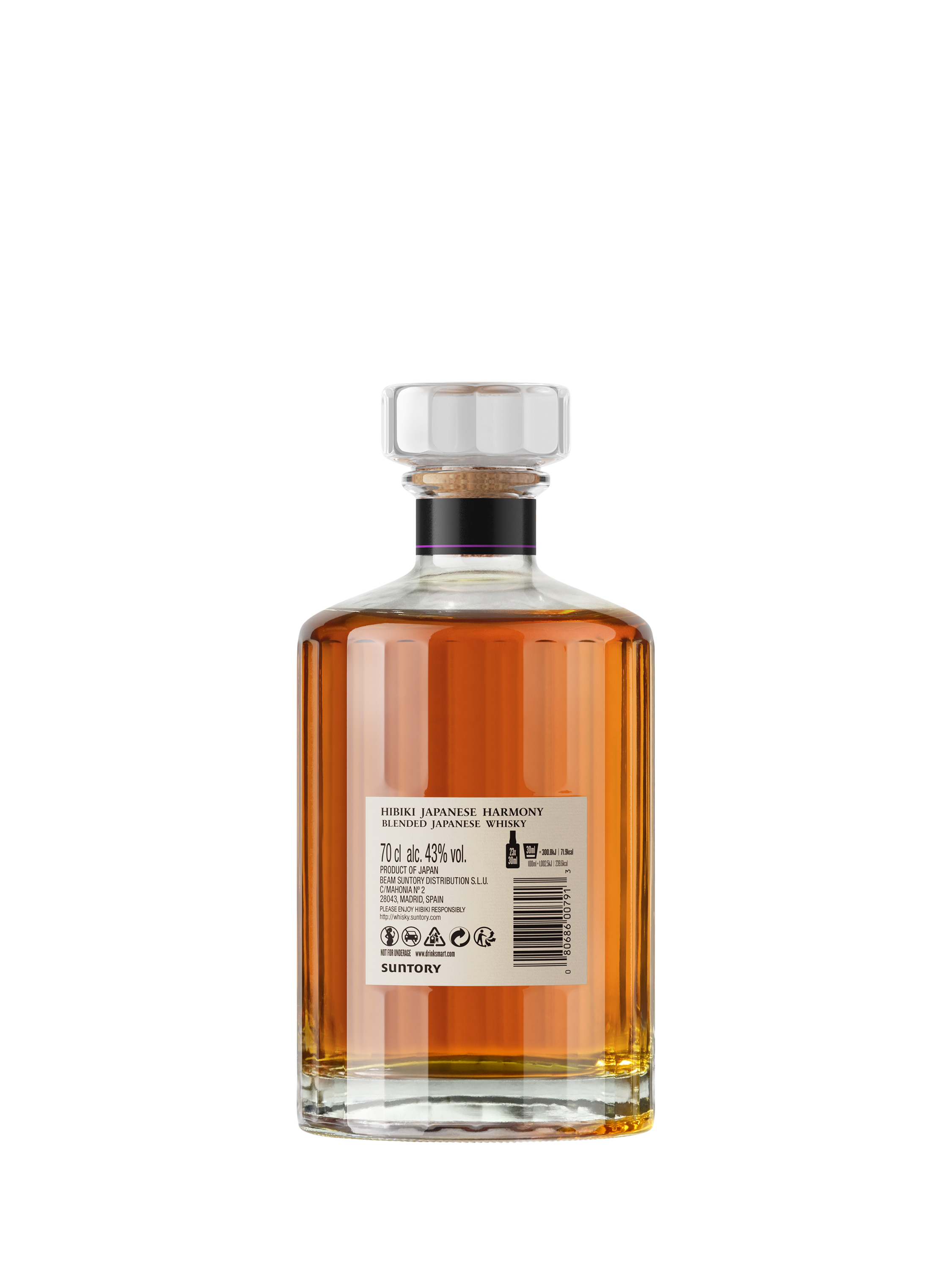 Hibiki Japanese Harmony Blended Whisky, 70cl