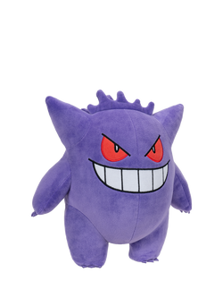 Pokémon Gengar 12" Plush Soft Toy - view 2, Multi