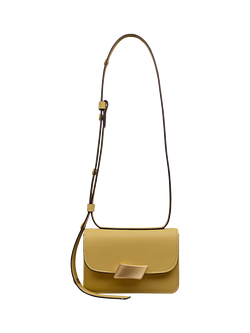 Radley The Belsize Leather Small Crossbody Bag, Honeycomb