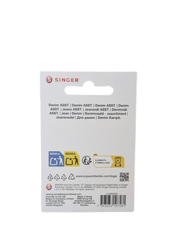 Singer Jeans Sewing Machine Needles, Pack of 5 - view 2, Multi