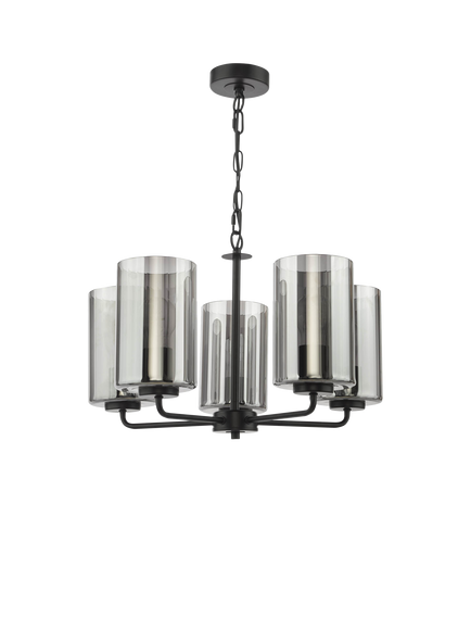 Där Daylin 5 Arm Glass Pendant Ceiling Light, Black - view 2, Black